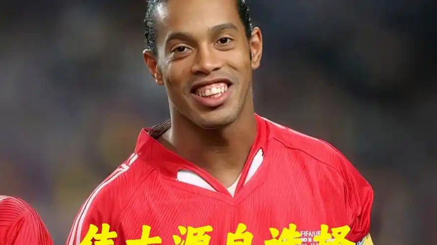 对于许多