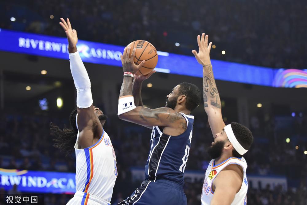 2亿欧的对 2亿欧的对